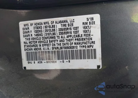 2008 Honda Odyssey Ex-L из США, поврежденный, VIN 5FNRL38798B082812